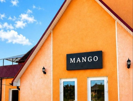 База відпочинку MANGO