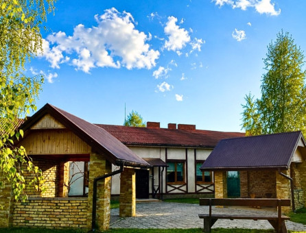 Altanka House