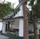 Світязь House