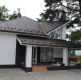 Світязь House
