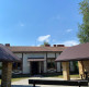 Altanka House