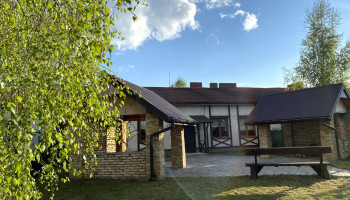 Altanka House