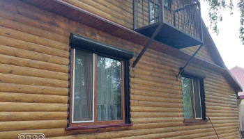 НадВітНа оселя