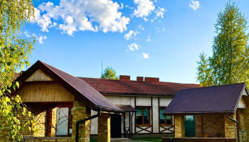 Altanka House